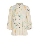 Numph - Cadeau Shirt 701438