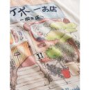 les Deux - Hiroto T-shirt